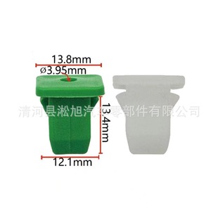 Songxu auto parts wholesale bumper nut plastic screw seat fast wire seat nylon fast wire nail K32