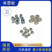 608�S����S��������S��6000΢�͸����\���ɴu�и�C�S�НL݆