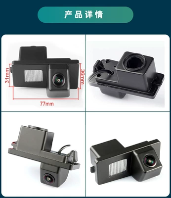 Vehicle camera – Light for Vehicles, Modern Car - ahd720pcvbs-optional-black-fisheye-large-angle-lens-ssangyong-lester-kyron-korando-2011-2014