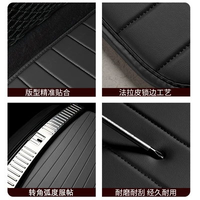 Trunk Mat the Specific Vehicle
