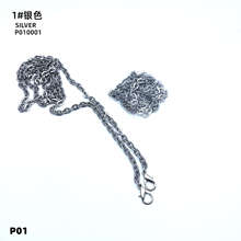 银色115cm长金属链子女包配件箱包DIY链条肩带小挎包两端挂钩通用