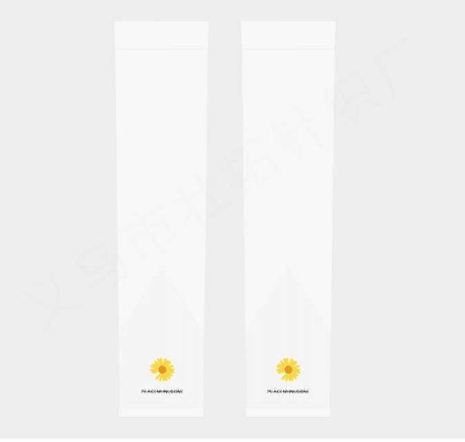 QQ截图20210603113419