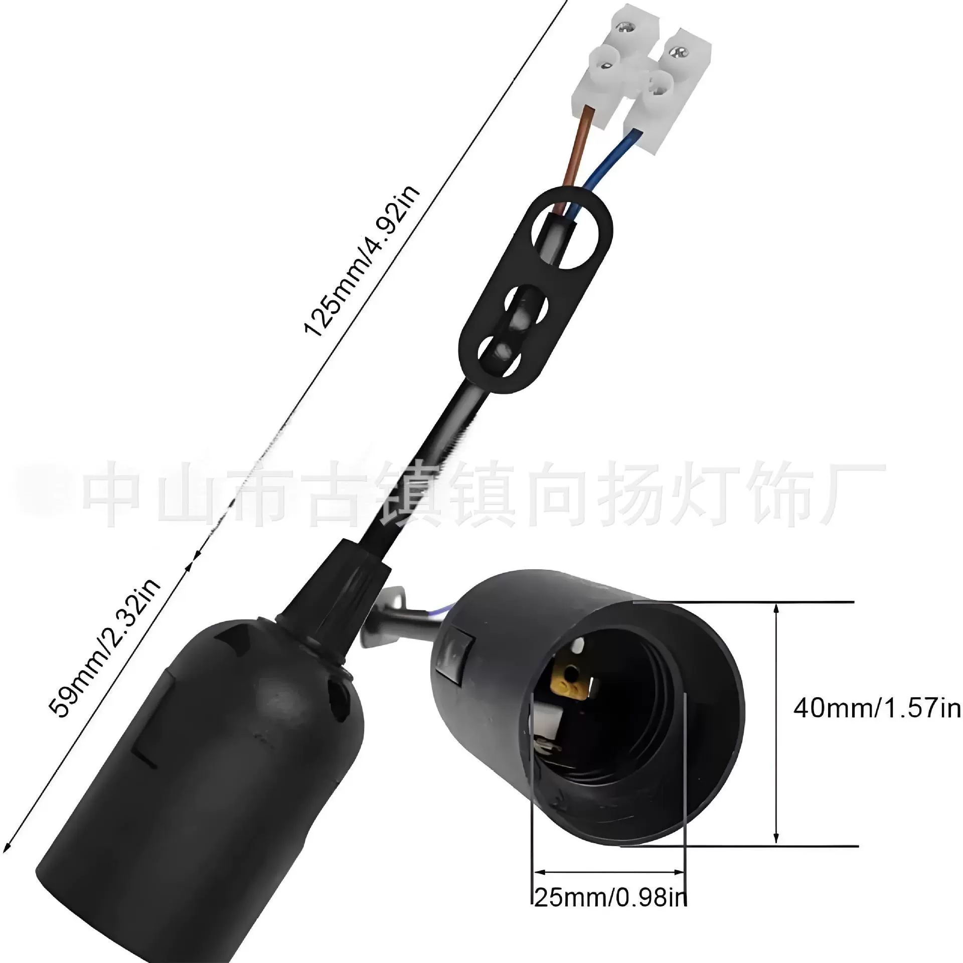 E27螺口灯头E27卡式光身灯座带接线端子吊灯配件带线灯头带塑扣