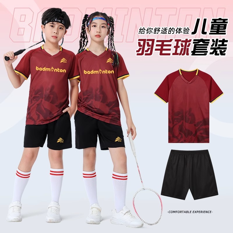Children's Badminton Suit, Men's and Women's Customized Competition Training Suit, Primary School Student Table Tennis Volleyball Sports Short-Sleeved Jersey