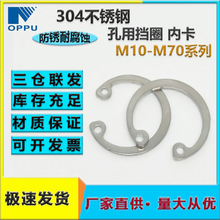 �F؛����304���P䓿��Ó�ȦGB893�ȿ����ɿ��Ï��Կۭh���ܿ���