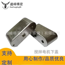 钣金加工;CNC加工;非织造布机械