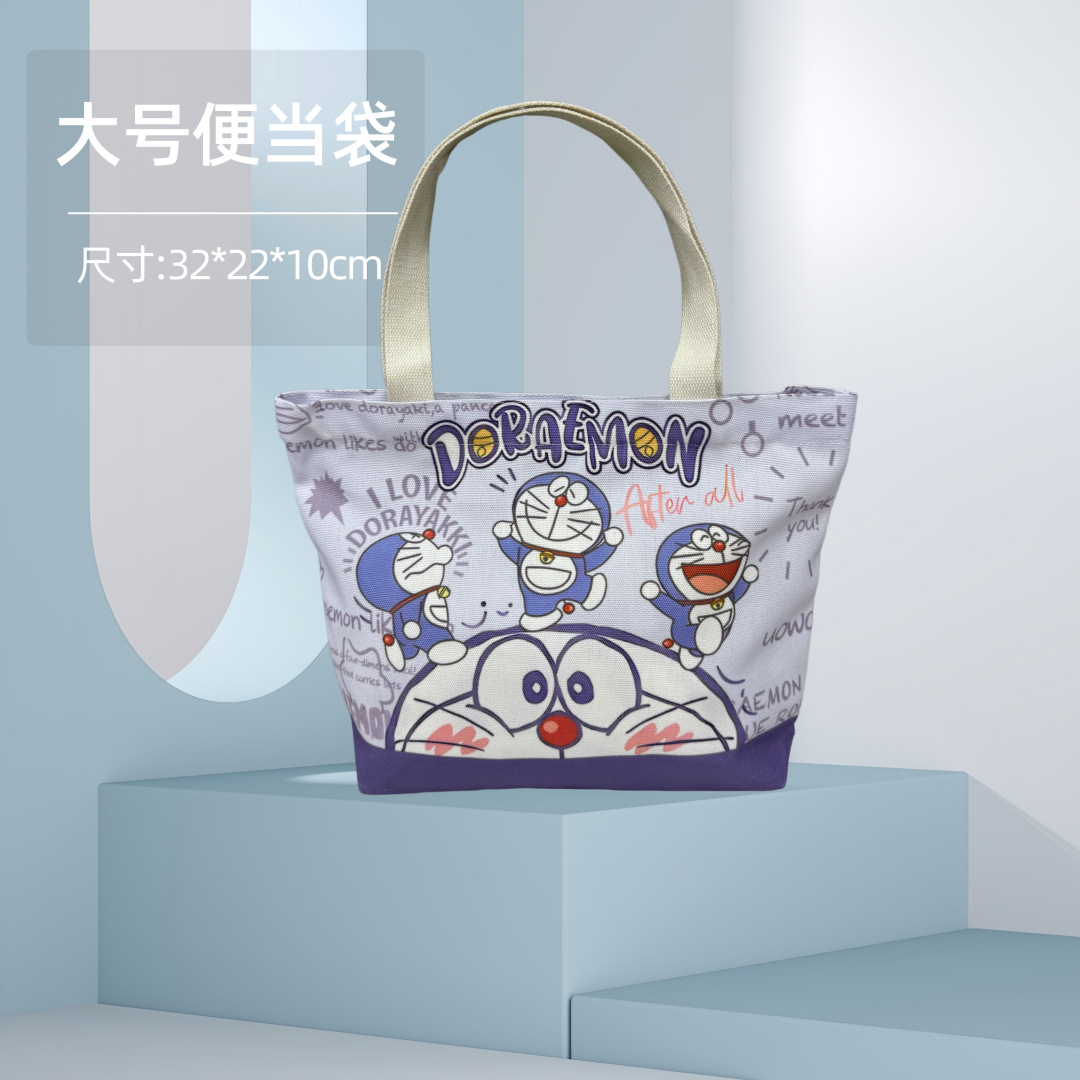 Bolsa Bento Sanrio lona almuerzo dibujos animados