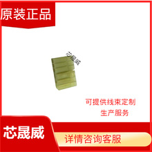 MG610214   ������ �Ӳ�� ���� �ֻ� ԭװ