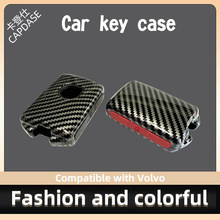 卡登仕适用于沃尔沃18-19款XC60钥匙套 S90 XC90 V90钥匙包 碳纤