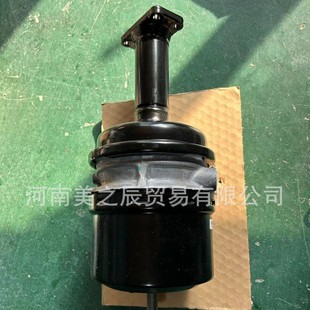 4254610000 3254610000 Spring Chamber Wedge 44310Na11A