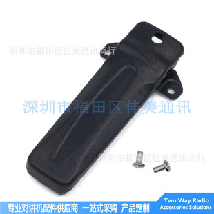 KBH-10���v�C��A�m��KENWOOD TK3207 TK2302 TK-5400 TK3312���A
