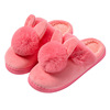 Demi-season keep warm rabbit, slippers suitable for men and women for beloved, Korean style