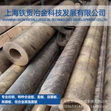 C10400�~�Ͻ�C10400�y�~�����y�~�厧�y�~��C10400�y�~
