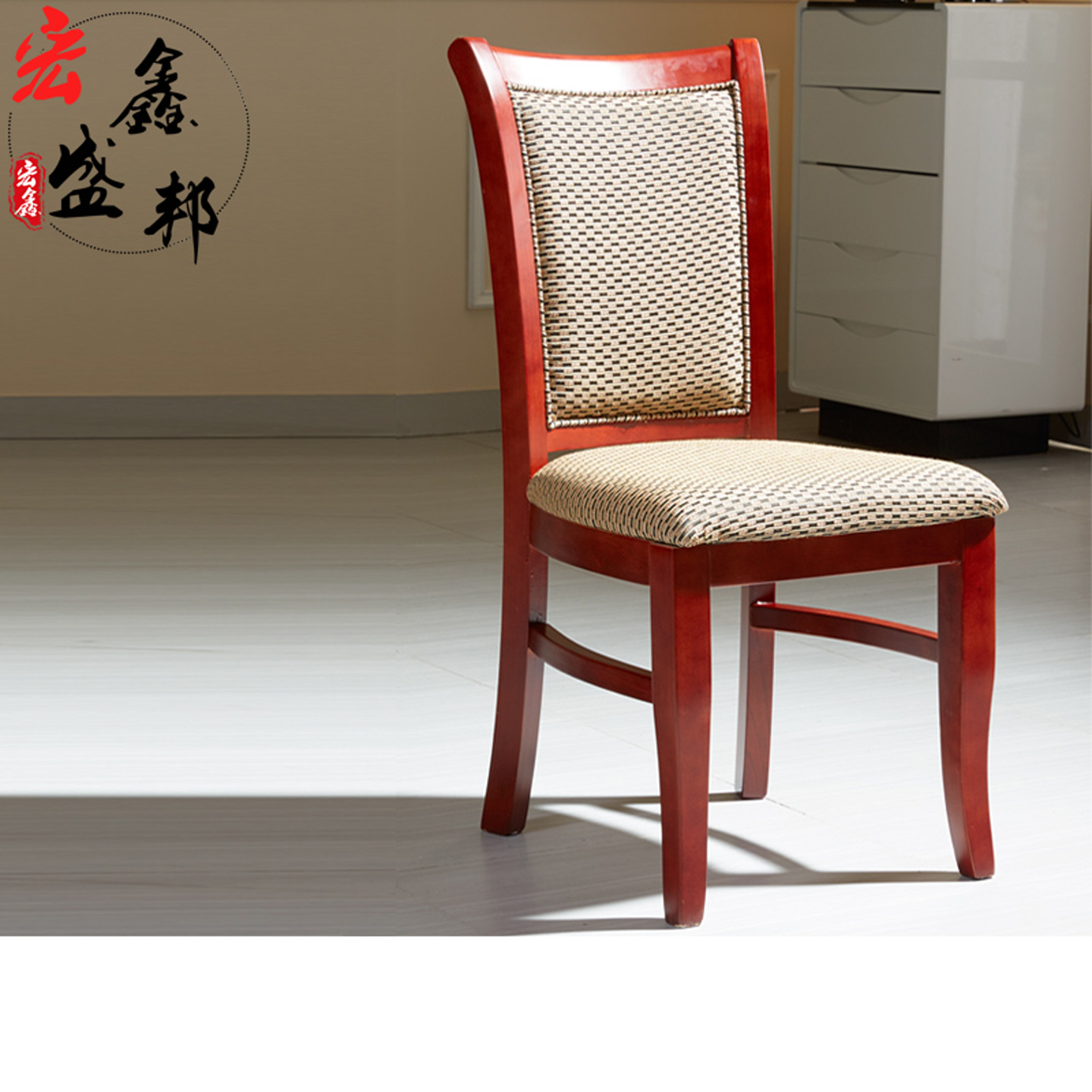 Solid Wood Dining Chair Hotel Guest Room Fabric Soft Package Desk Chair Single Backrest Office Computer Desk and Chair Combination