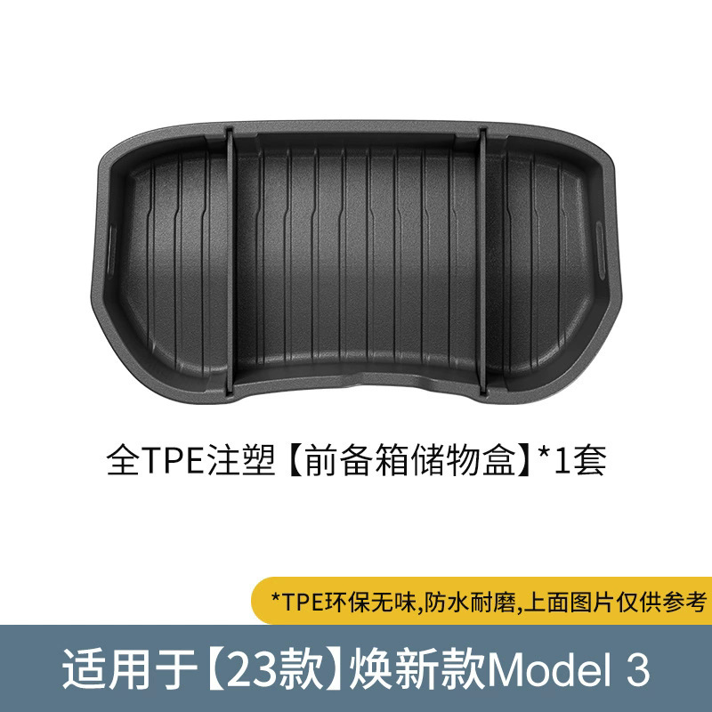 Modelə uyğun ayaqaltı – Tesla Mats for 2023 - 23-model-3-injection-molded-front-trunk-storage-box-with-partition