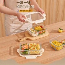 ���÷�©�߹��ռ{�Ў��w���촰΢���t�ӟᲣ�����r�ˮ���㮔��