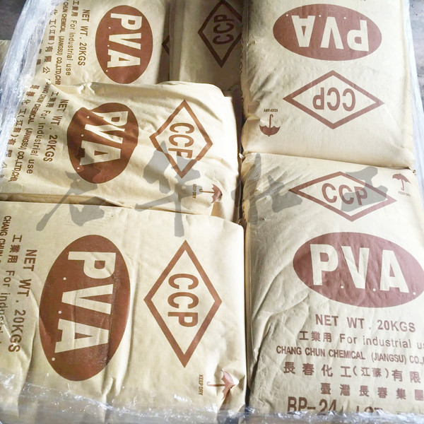 Joint venture brand polyethylene glycol BP-17 BP-24 Taiwan Changchun…