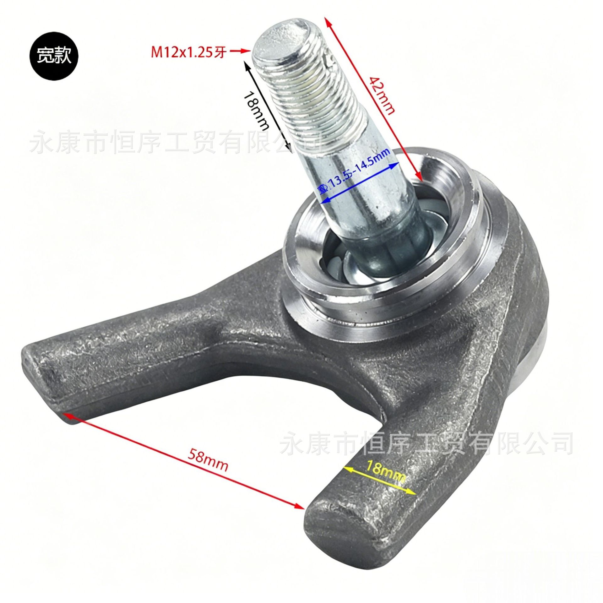 Atv Off-Road Beach Vehicle Go-Kart Lower Anti-Slip Ball Joint Rocker Arm Connection M12 Triangle Ball Joint Custom Modified Vehicle