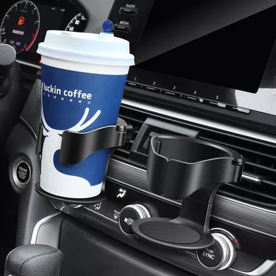 Car cup holder/beverage holder air conditioning outlet beverage holder
