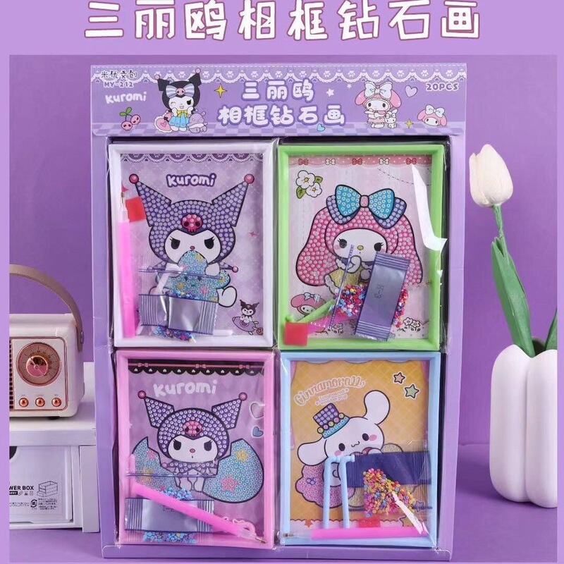Children's Toys Sanrio Diamond Painting Handmade DIY Masonry Painting Cartoon Diamond Sticker Painting Wholesale Photo Frame Children's Toys Sanrio Diamond Painting Handmade DIY Masonry Painting Cartoon Diamond Sticker Painting Wholesale Photo Frame