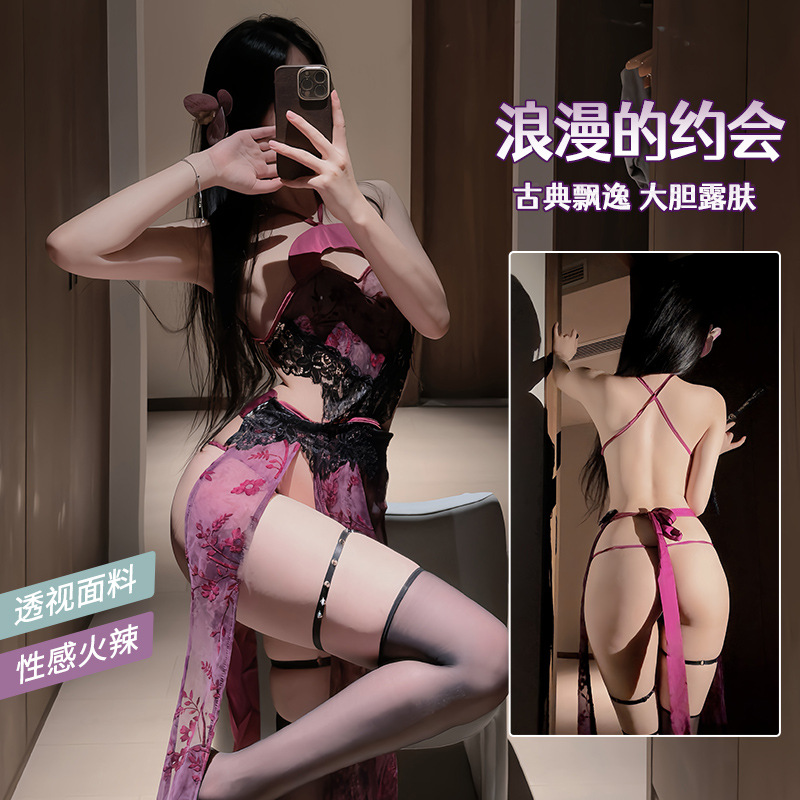朵蜜拉情趣内衣性感诱惑露背旗袍制服禁欲系免脱古风美感套装激情