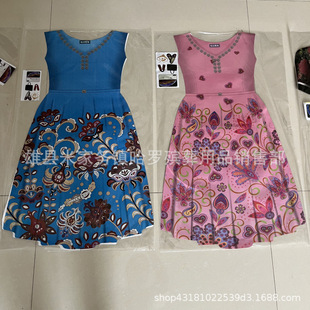 ���� ��ȹ�� ���b ���켈�·� ���뼈���� ��Ů�·� ������Ʒ���l