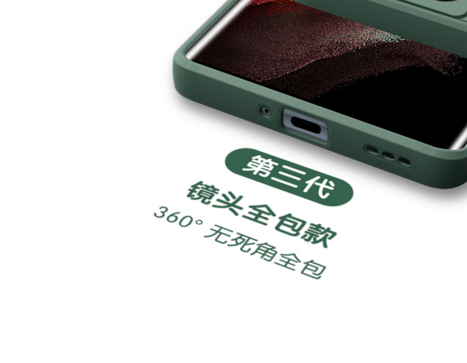 一键复制_20231205224815