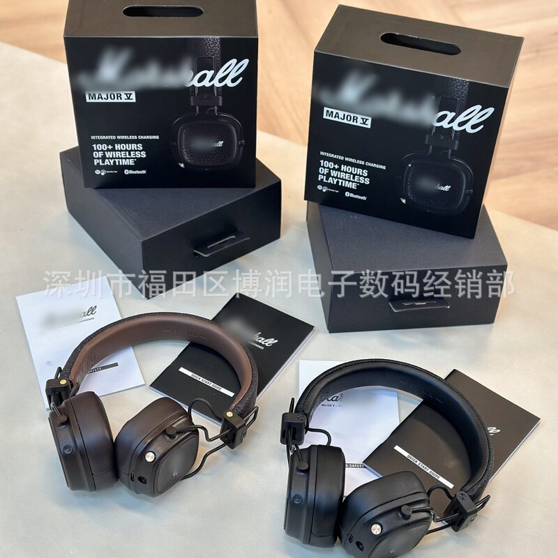High-End Marshal Major V Over-Ear Wireless Bluetooth Headphones 5Th Generation Marshall with Heavy Bass and Wireless Charging High-End Marshal Major V Over-Ear Wireless Bluetooth Headphones 5Th Generation Marshall with Heavy Bass and Wireless Charging