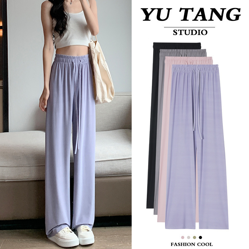 Summer Women's Ice Silk Sunscreen Wide Leg Pants Hanging Sense Small Narrow Straight Pants Anti-mosquito Cool Casual Trousers Summer Women's Ice Silk Sunscreen Wide Leg Pants Hanging Sense Small Narrow Straight Pants Anti-mosquito Cool Casual Trousers