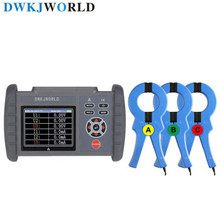 �_�fDWKJWORLD ����������λ�������๦��늉�����yԇ DW8122A