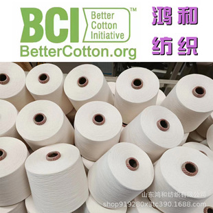 BCI�����޼��D�~�� �����L�q�޼�16֧-100֧ �z���ë���l�ɾ���