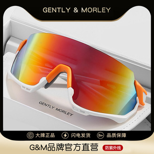 2024 new riding glasses dustproof and sandproof outdoor sports running bicycle sunglasses KC02-04