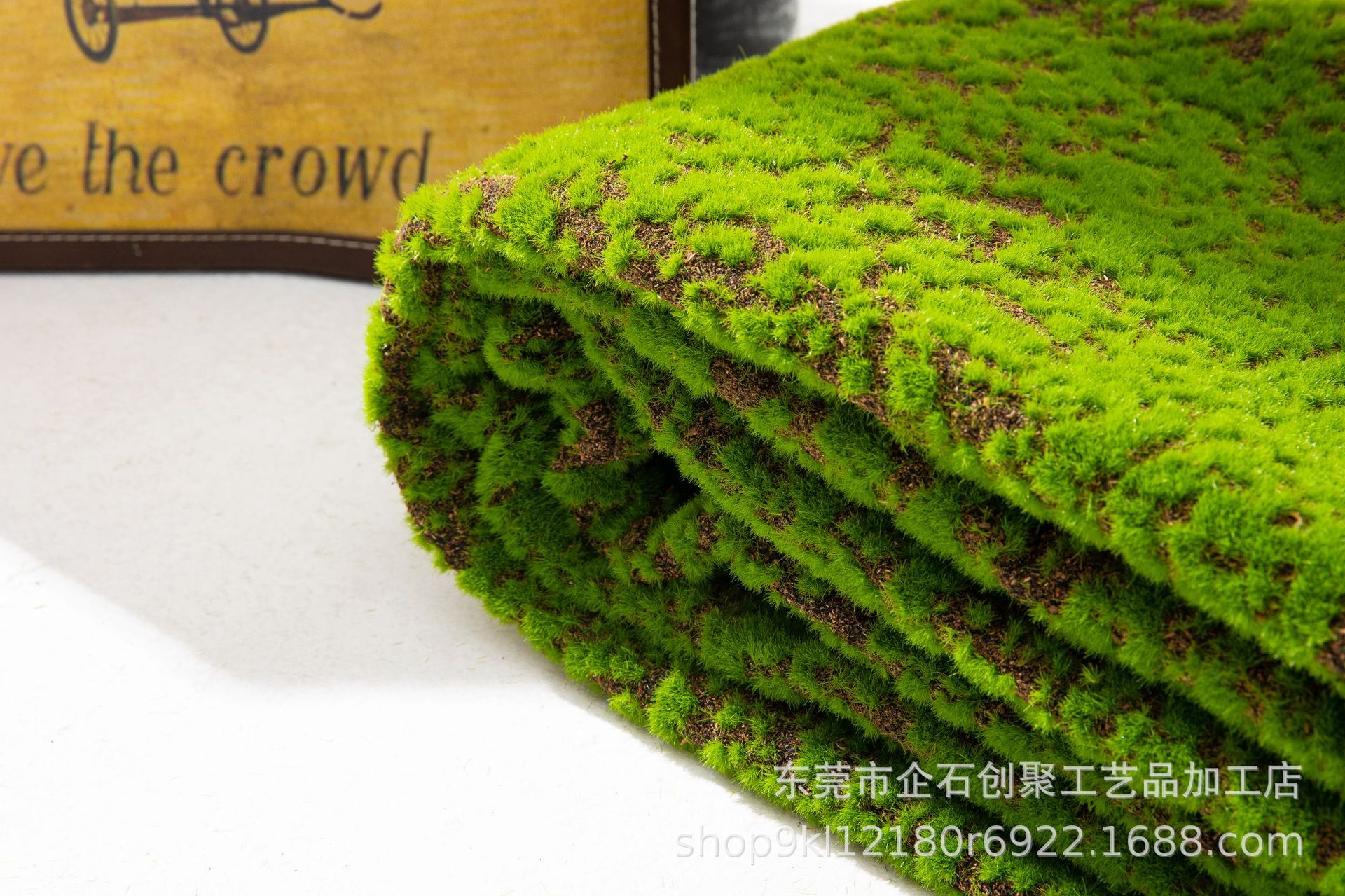 平面不植满草坪