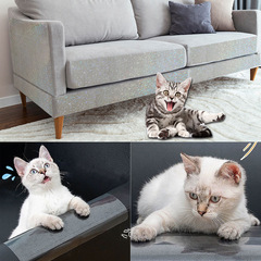 Cat Scratch Sofa Protection Film, PVC Transparent Removable Adhesive Scratch Guard, Frosted Anti-Scratch and Wear-Resistant Furniture Sofa Protector