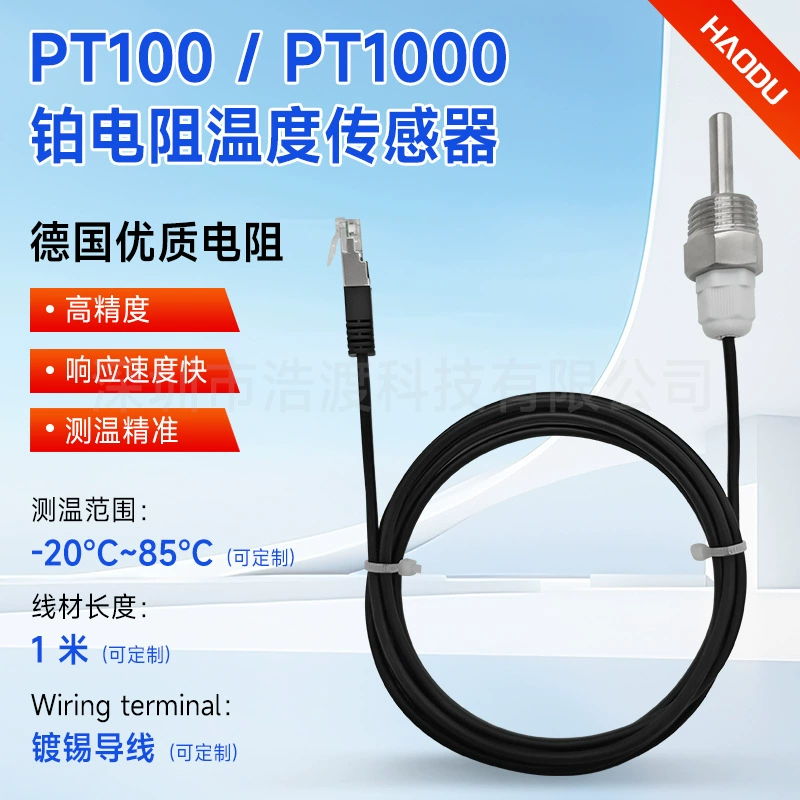 Датчик температуры из нержавеющей стали резьбовой датчик температуры PT100