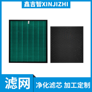 Suitable for Coway Xiongjin Air Purifier Ap-1511Fhe 1503Ch1510Bh Filter Element Hepa Filter