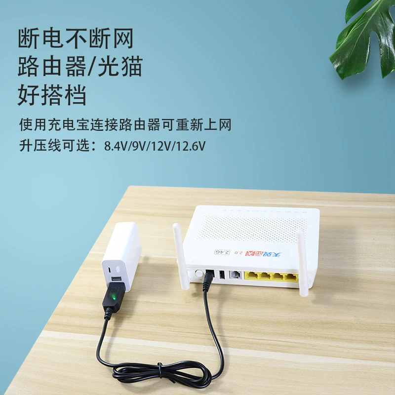 DC, Huawei, кабель питания для зарядного, оптом, 5V, 12V, 4V, 9V