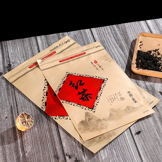 厂家创意红茶茶叶棕色牛皮纸袋凹版印刷自立自封包装袋定 制批发