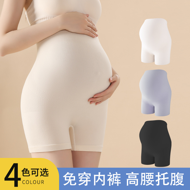 Pantalones de seguridad para mujeres embarazadas, pantalones finos de verano, pantalones de seguro anti-desgaste, leggings, pantalones cortos para mujeres de primavera y verano, refrescante