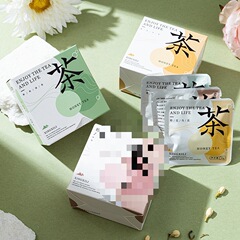 喜茶茶包茶叶伴手礼实用小礼品结婚回礼38妇女节酒店离店随手礼物