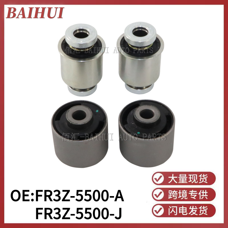 Fr3Z5500Aj Is Suitable for Ford Mustang Rear Axle Pull Rod Suspension Fixed Swing Arm Rubber Sleeve Lining
