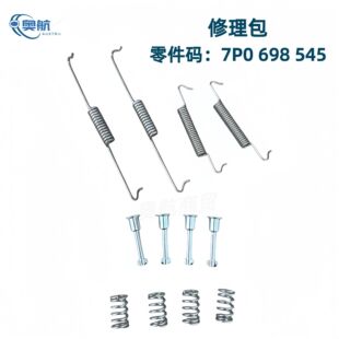 �m��;�J/Q7��x܇�ް� ������OE:7P0 698 545