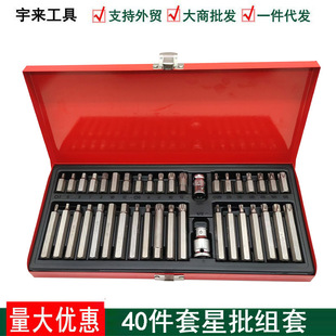 ���l�F��40���������M�ױ�ɫCRV���������^������Ͳ���޹������b