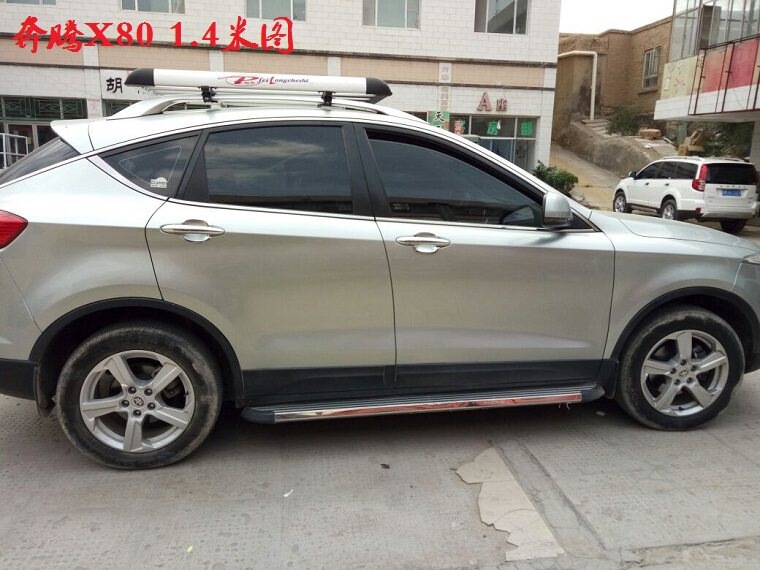 Suitable for Wuling Hongguang S, S3, Baojun 730, 360, specialized car luggage rack, SUV vehicle roof cargo rack