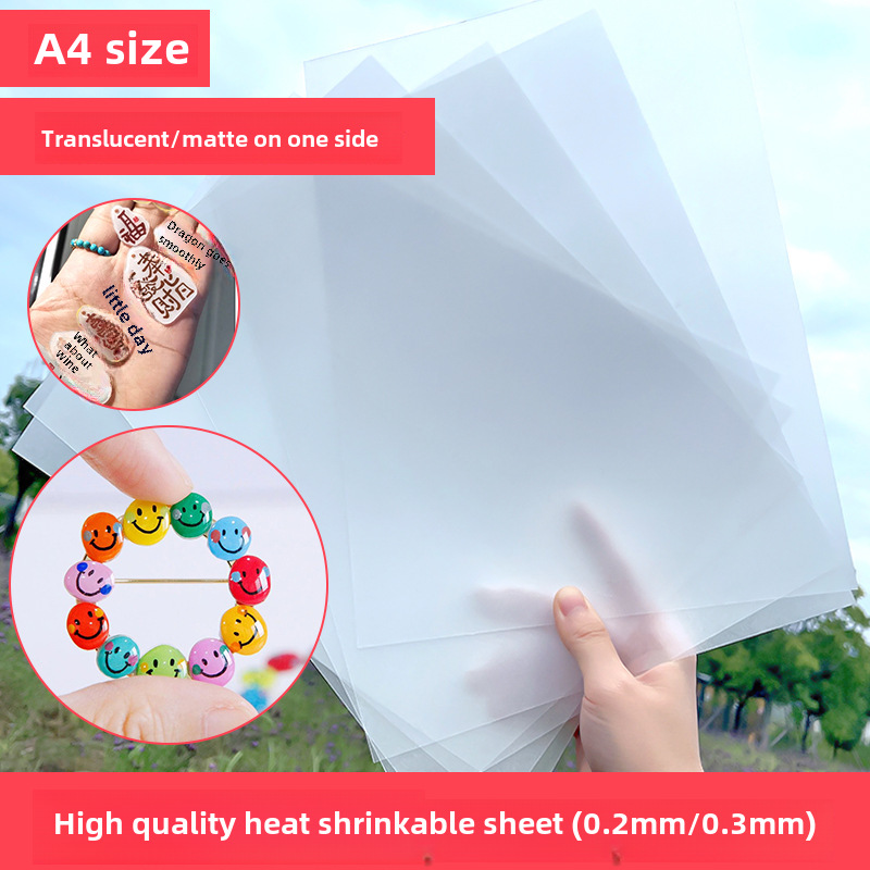 (2개) 투명한 열 수축 시트 수동 DIY 소재 광택 0.2 | 0.3MM 반투명 종이 스테레오 헤어핀 꽃 펜던트