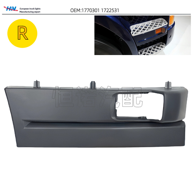 Lámpara de pedal de marco de acabado Lámpara lateral G450 para camión bomba Scania accesorios de camión tractor 1779120