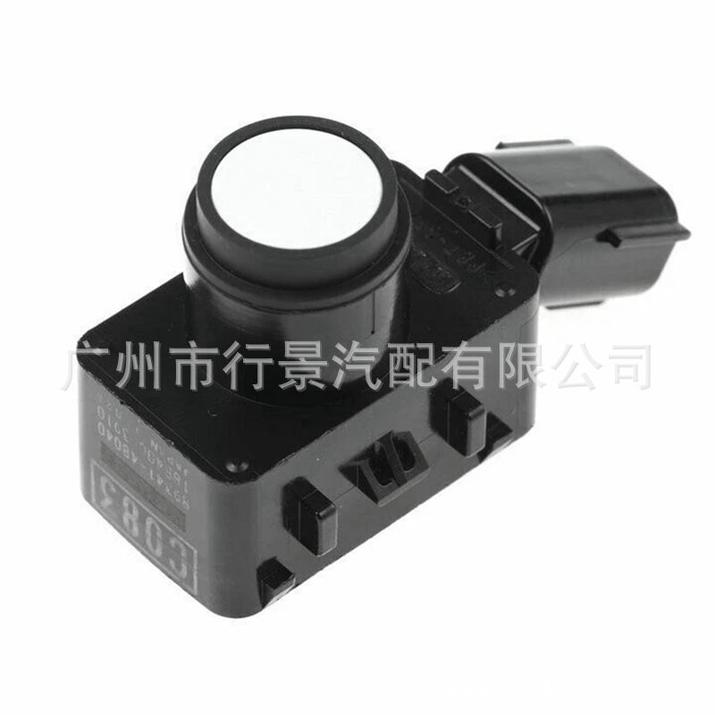 8934148040 Suitable for Lexus Rx350 Rx450H 2016-2019 Parking Assist Distance Sensor