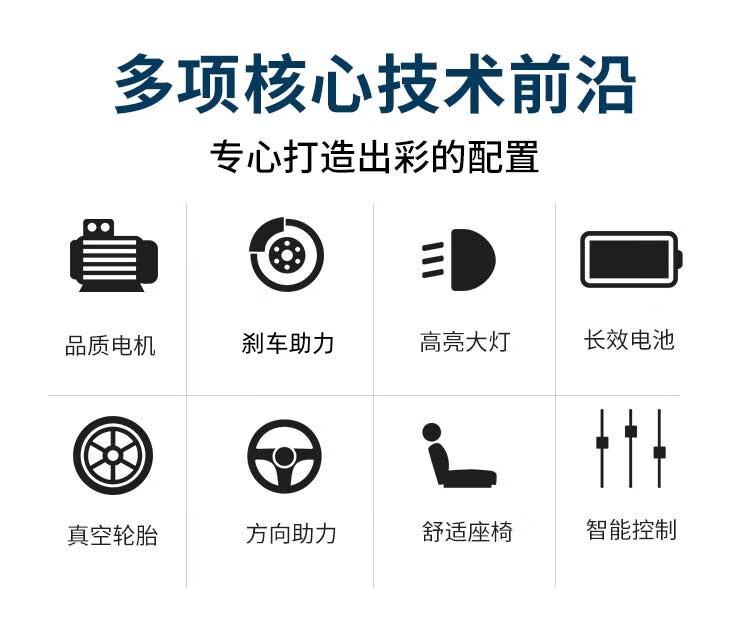 2-seater, 4-seater, 6-seater electric golf cart, four-wheel, for export, hotel reception, shuttle, transportation, and sightseeing vehicle