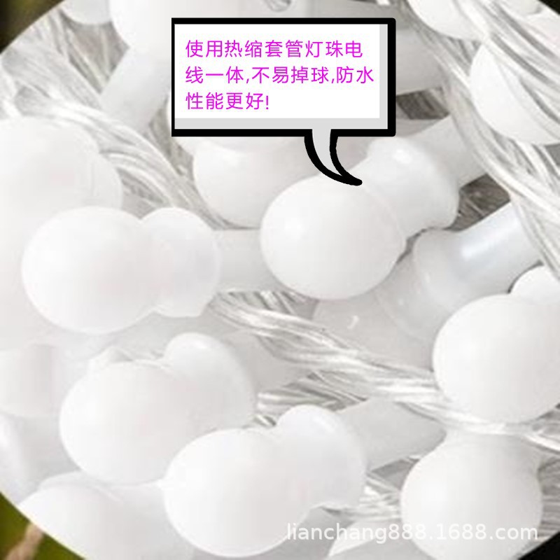 360截图20240709151856598