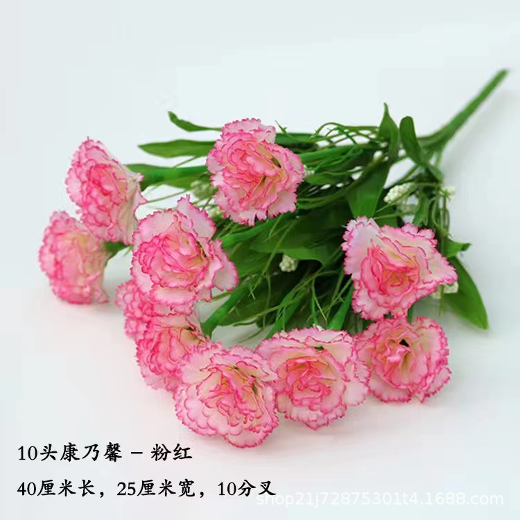 Clavel artificial al por mayor · Flores de seda para Día de la Madre / Maestro · Decoración